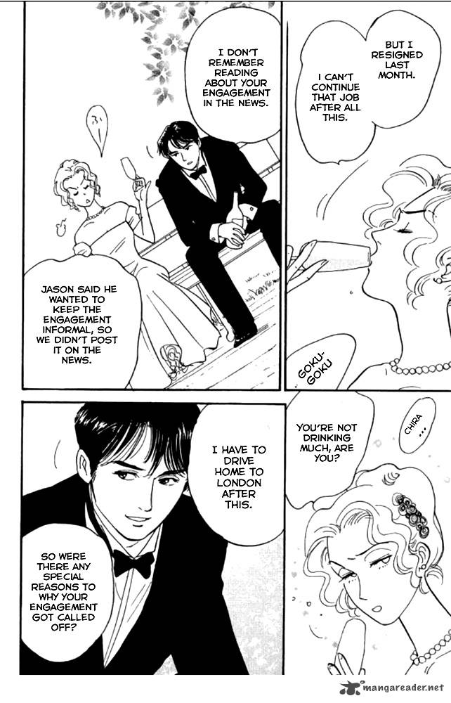 Champagne Wa Koi No Biyaku 1 12