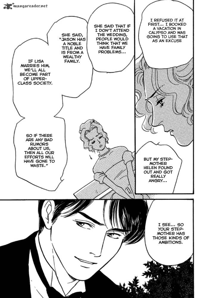 Champagne Wa Koi No Biyaku 1 19