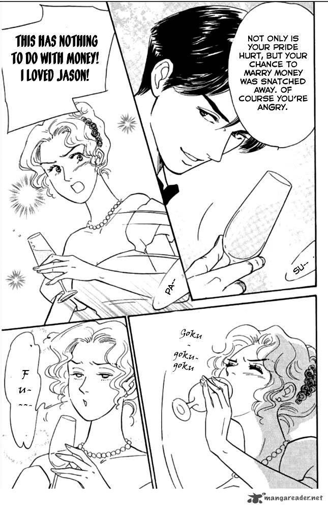 Champagne Wa Koi No Biyaku 1 9