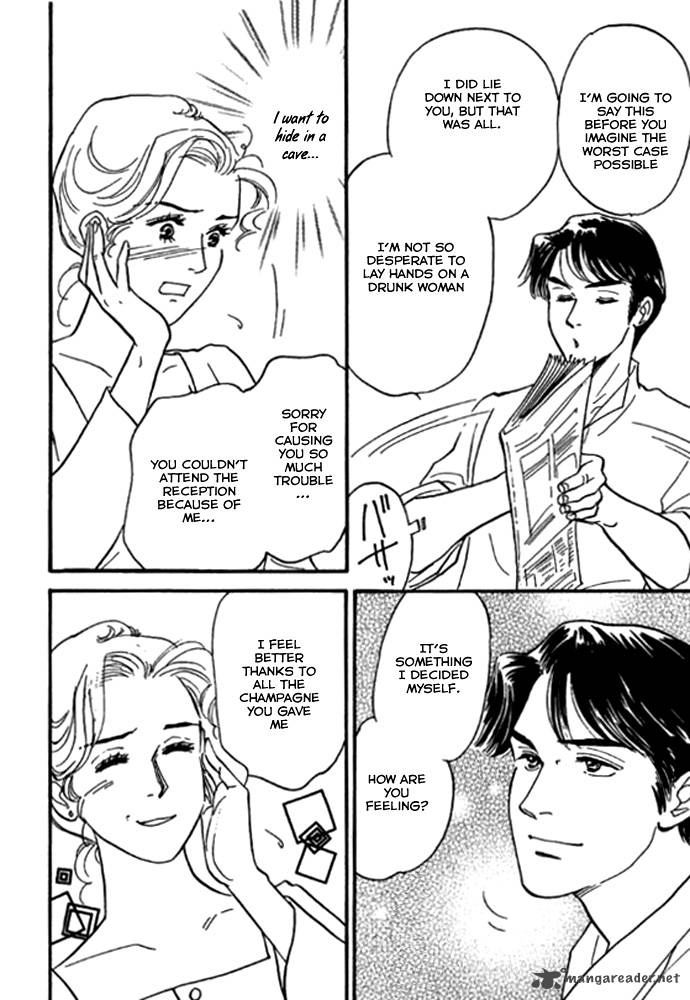 Champagne Wa Koi No Biyaku 2 1