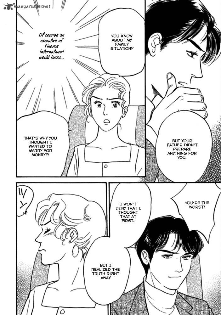 Champagne Wa Koi No Biyaku 2 11