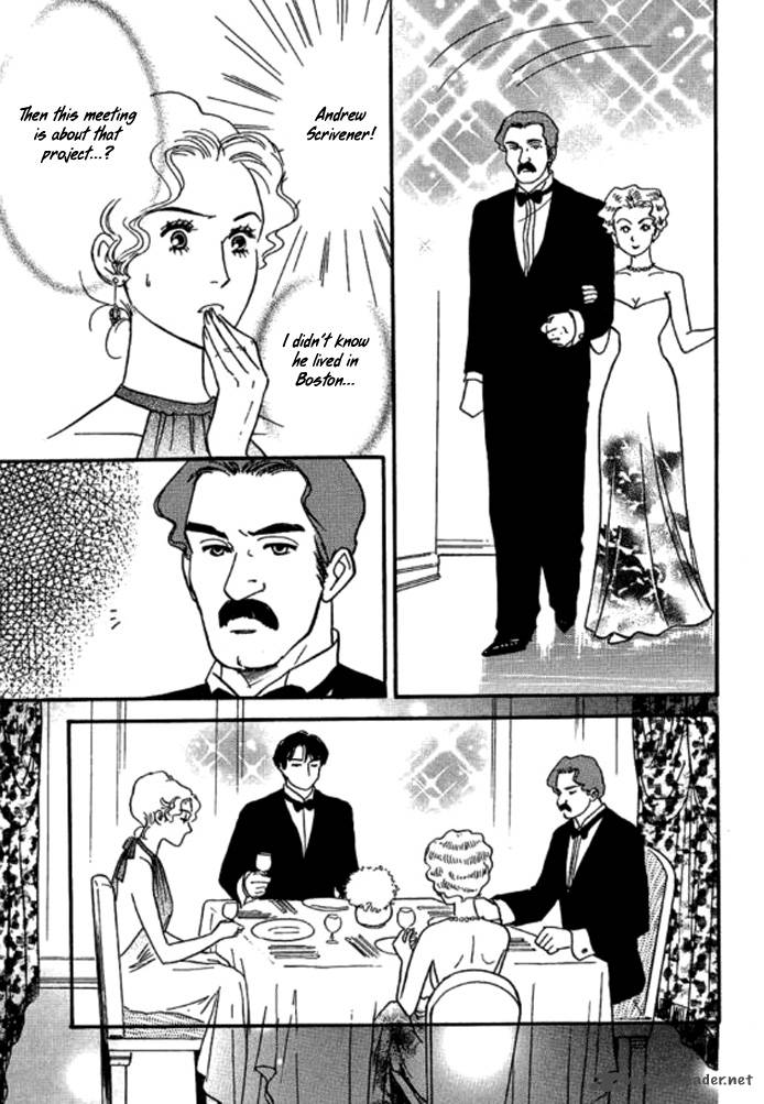 Champagne Wa Koi No Biyaku 2 18