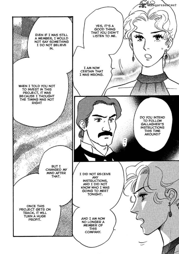 Champagne Wa Koi No Biyaku 2 23