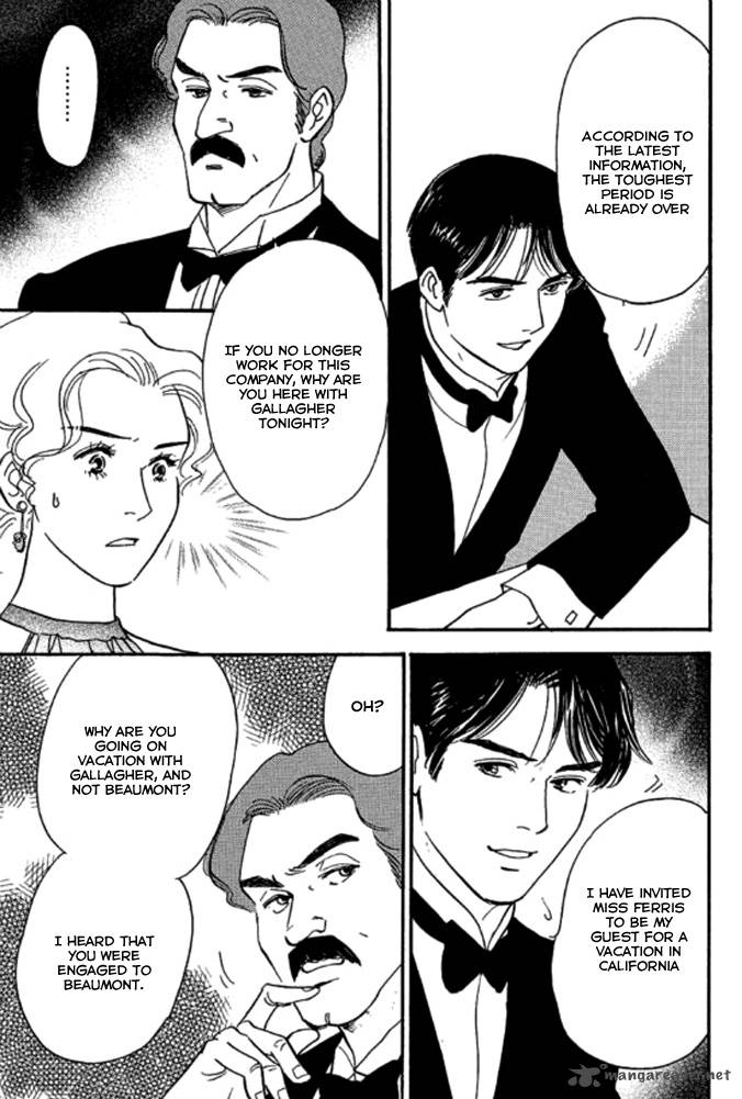 Champagne Wa Koi No Biyaku 2 24