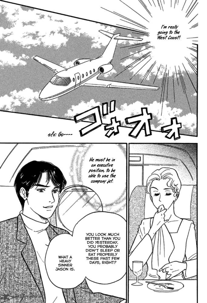 Champagne Wa Koi No Biyaku 2 8