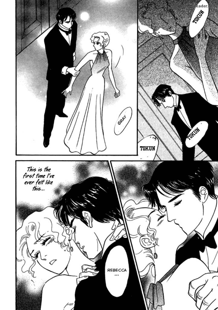 Champagne Wa Koi No Biyaku 3 5