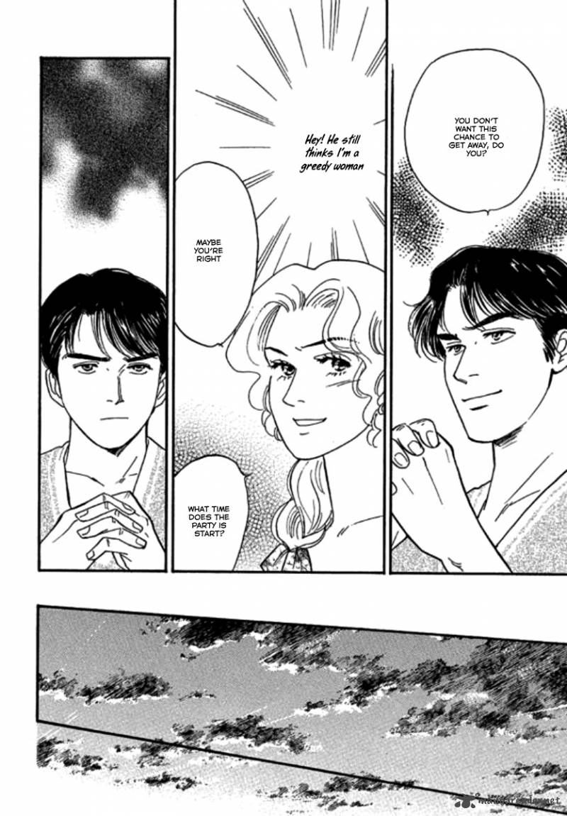Champagne Wa Koi No Biyaku 4 10