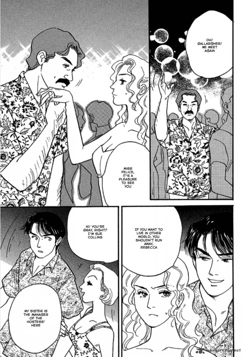 Champagne Wa Koi No Biyaku 4 13