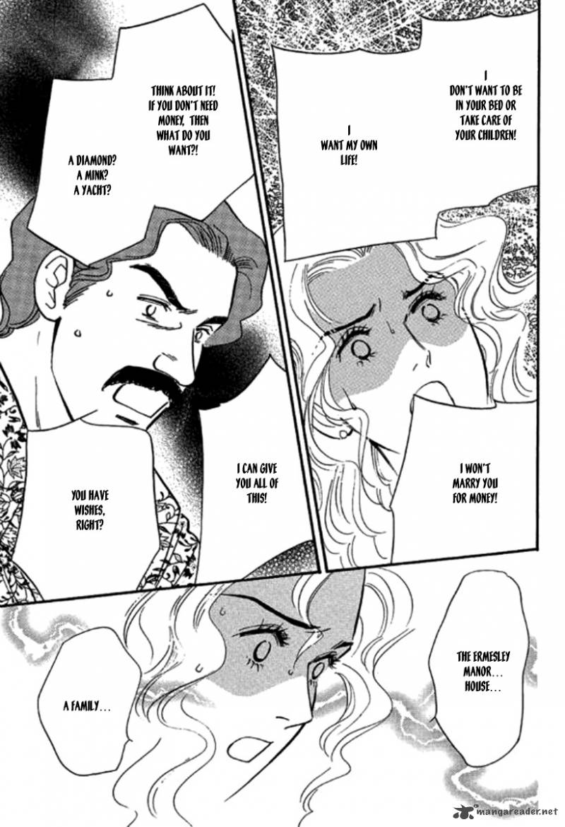 Champagne Wa Koi No Biyaku 4 19