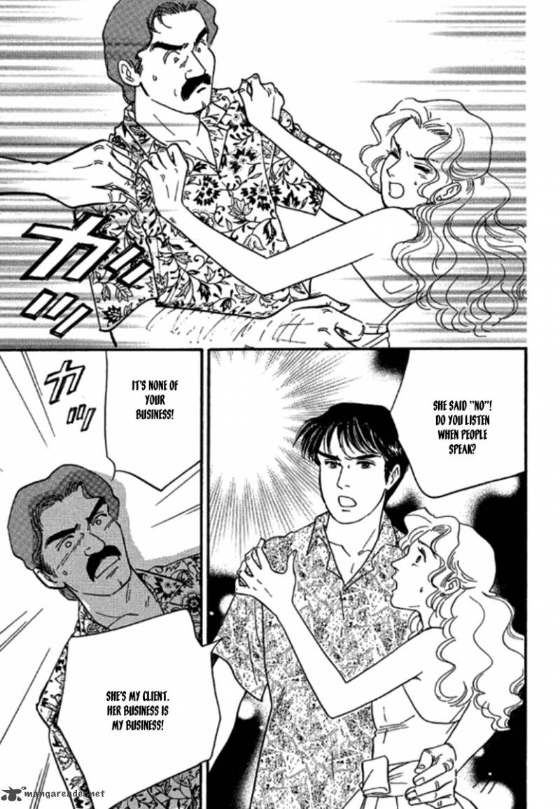 Champagne Wa Koi No Biyaku 4 21