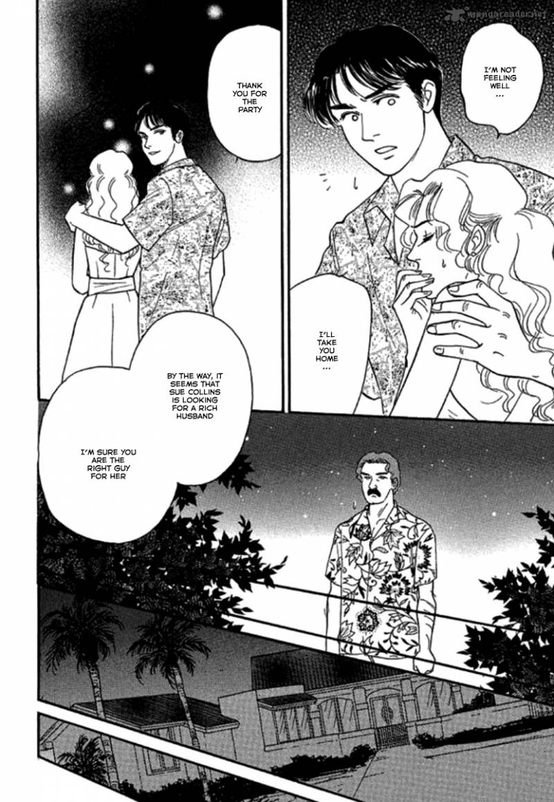 Champagne Wa Koi No Biyaku 4 22