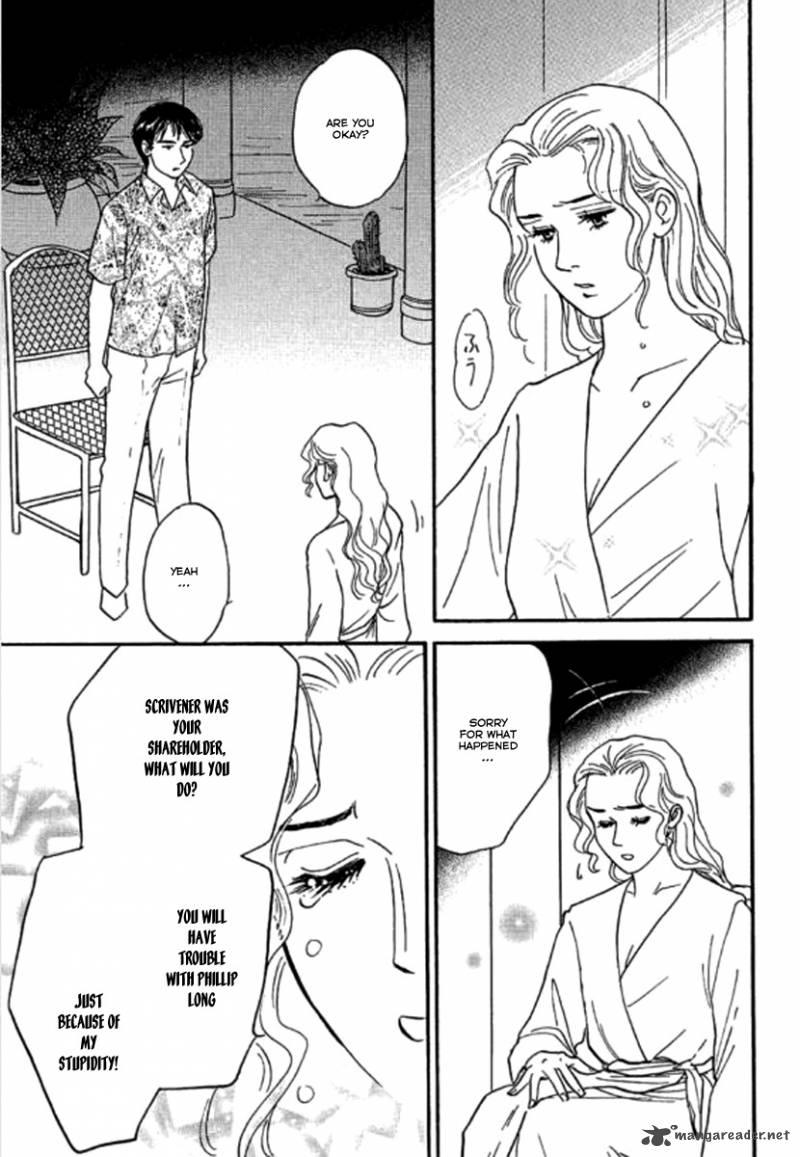 Champagne Wa Koi No Biyaku 4 23