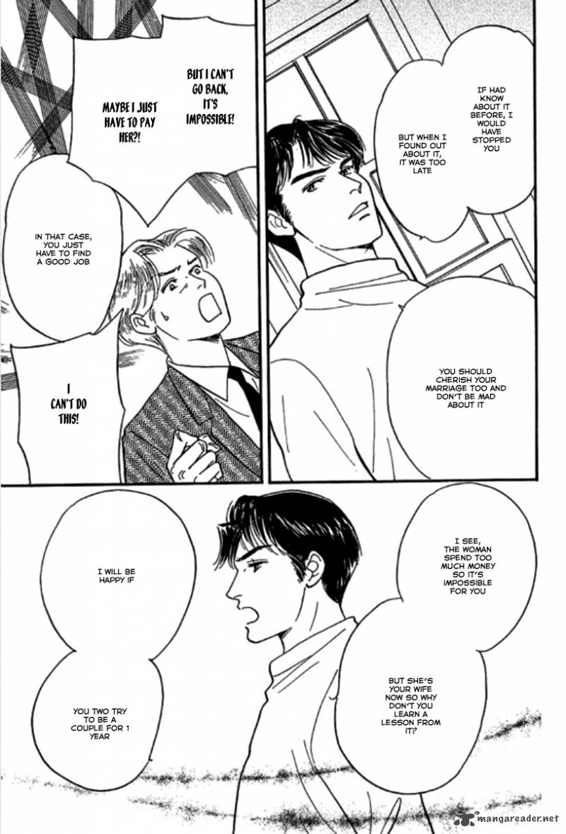 Champagne Wa Koi No Biyaku 5 15