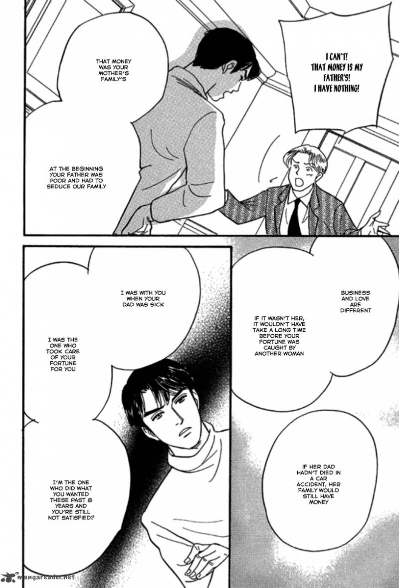 Champagne Wa Koi No Biyaku 5 16