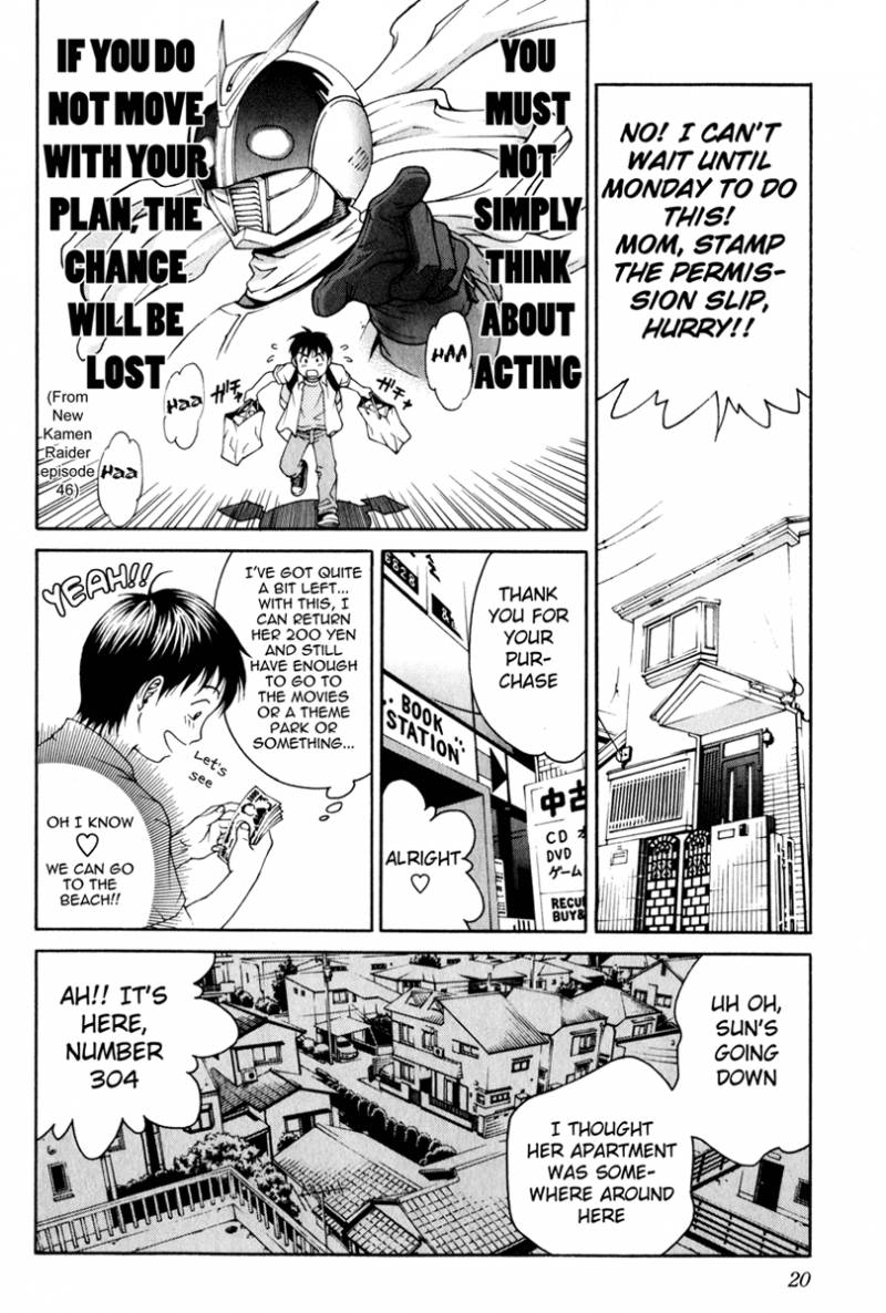 Change 123 1 18