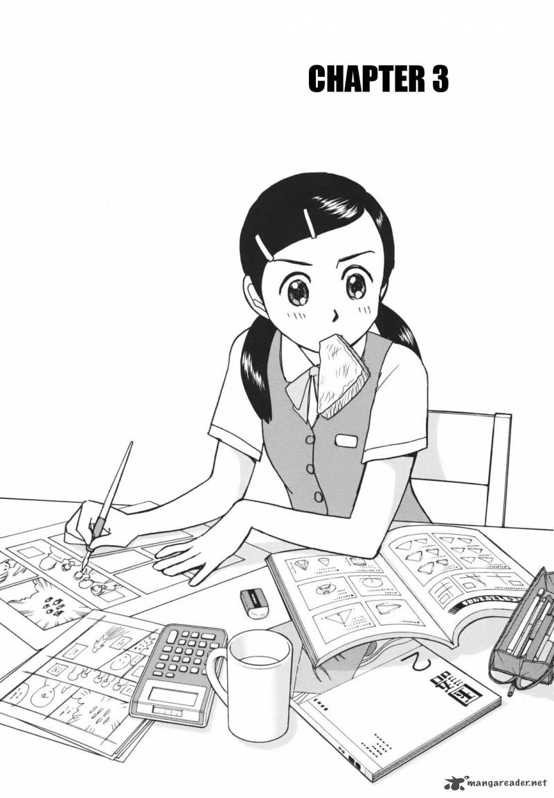 Chanto Kaitemasu Kara 3 1