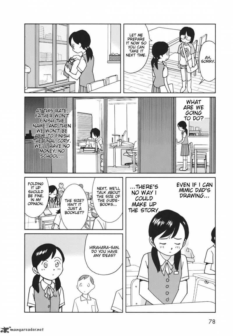 Chanto Kaitemasu Kara 3 16