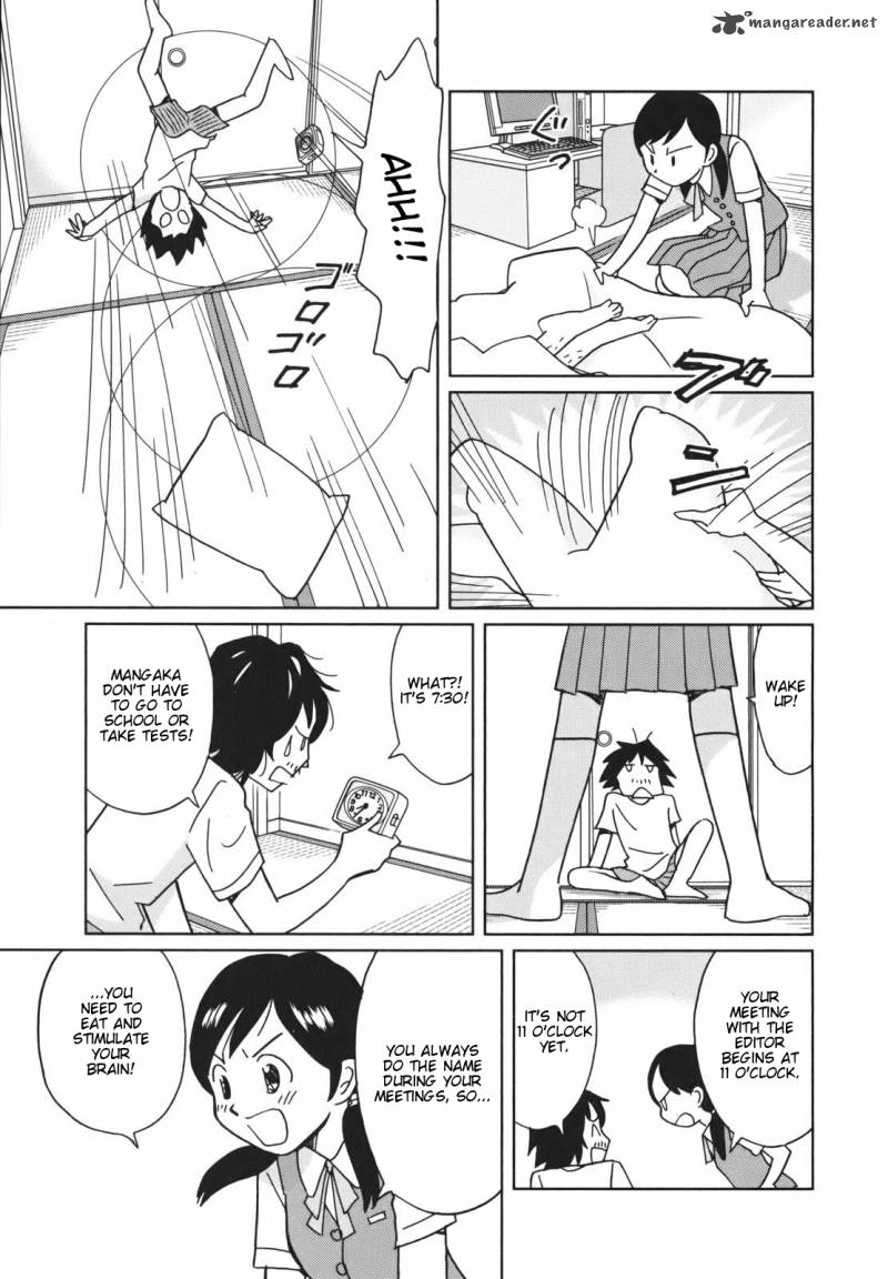 Chanto Kaitemasu Kara 3 3