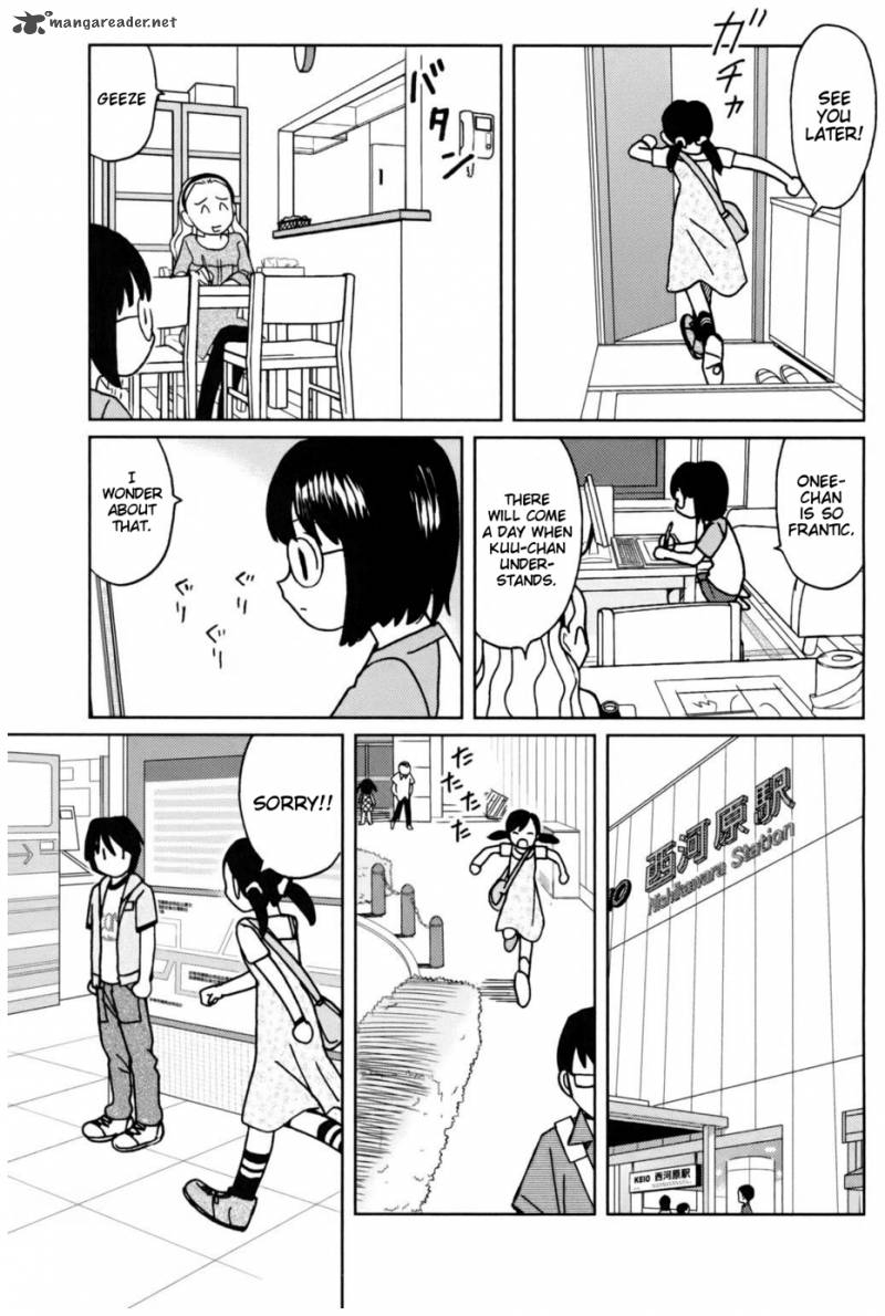 Chanto Kaitemasu Kara 5 13