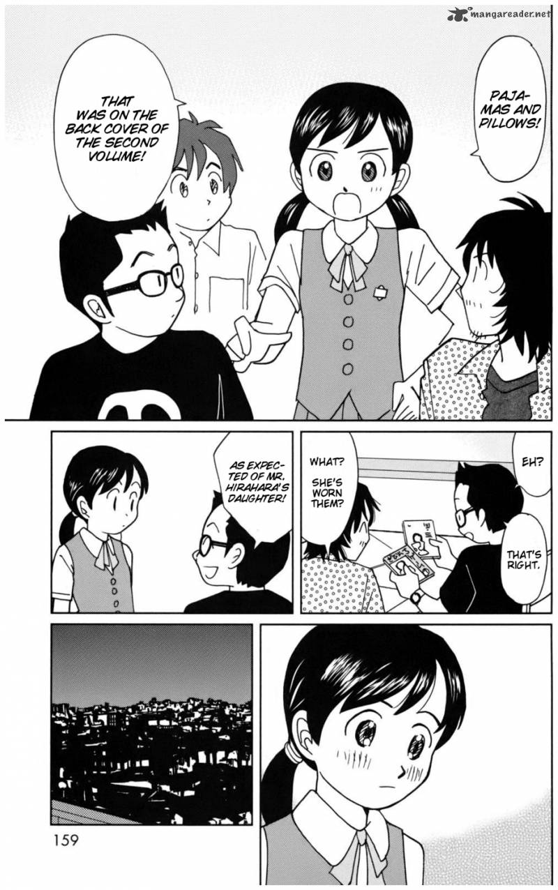 Chanto Kaitemasu Kara 6 21