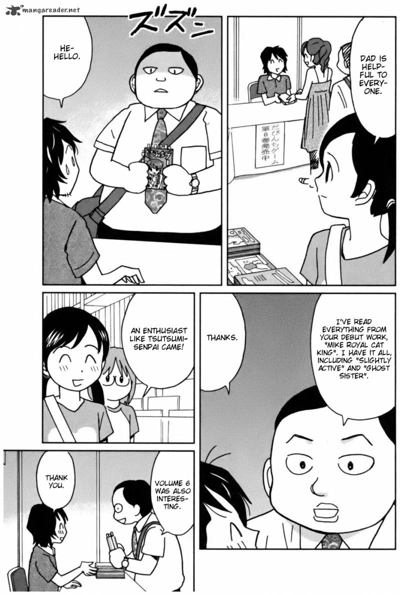 Chanto Kaitemasu Kara 7 15