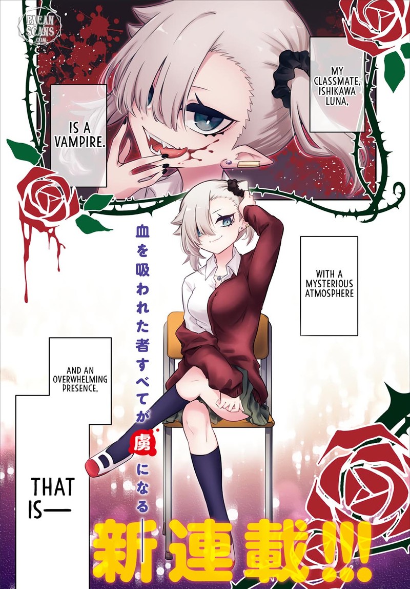 Chanto Suenai Kyuuketsuki Chan 1 1