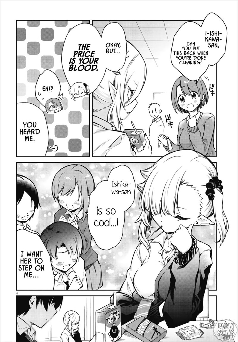Chanto Suenai Kyuuketsuki Chan 1 4