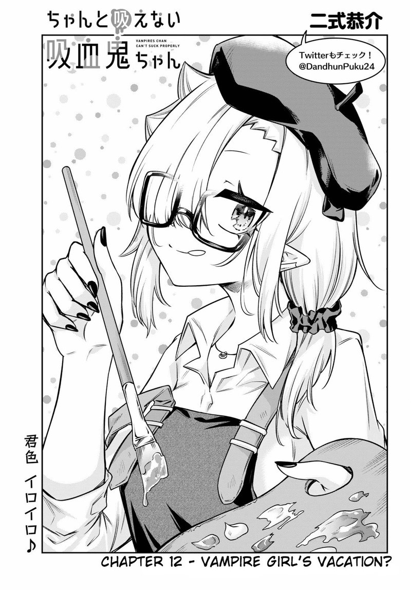 Chanto Suenai Kyuuketsuki Chan 12 1