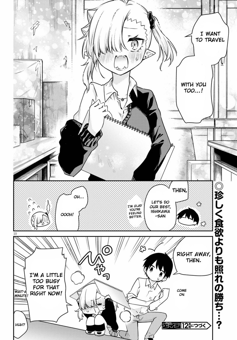 Chanto Suenai Kyuuketsuki Chan 12 10