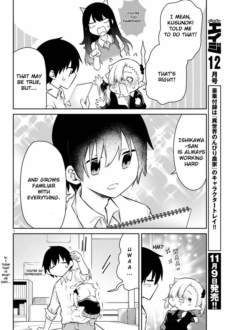 Chanto Suenai Kyuuketsuki Chan 12 4