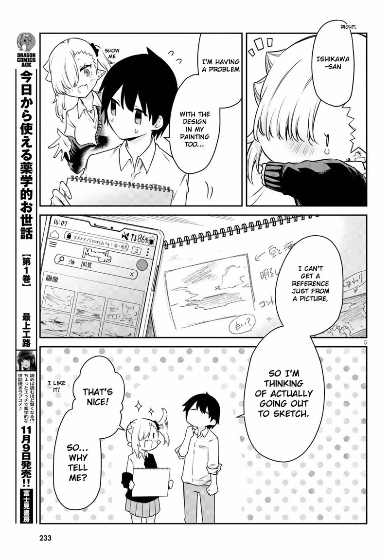 Chanto Suenai Kyuuketsuki Chan 12 5