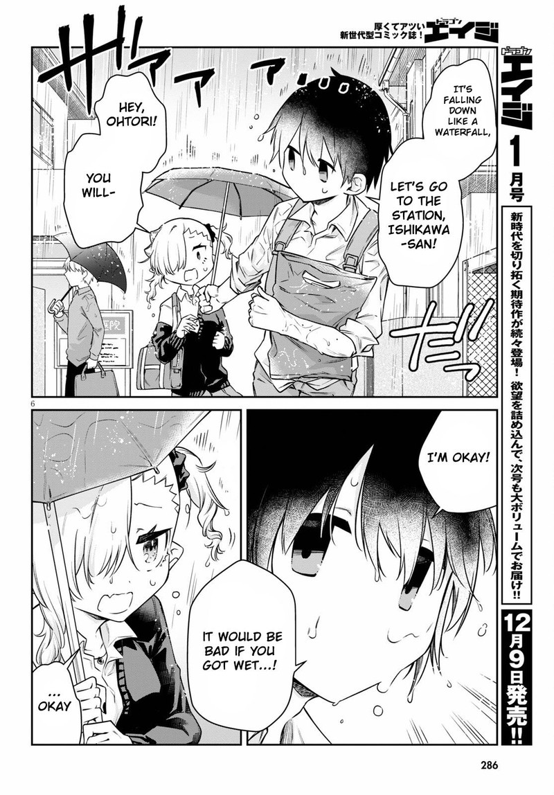 Chanto Suenai Kyuuketsuki Chan 13 6