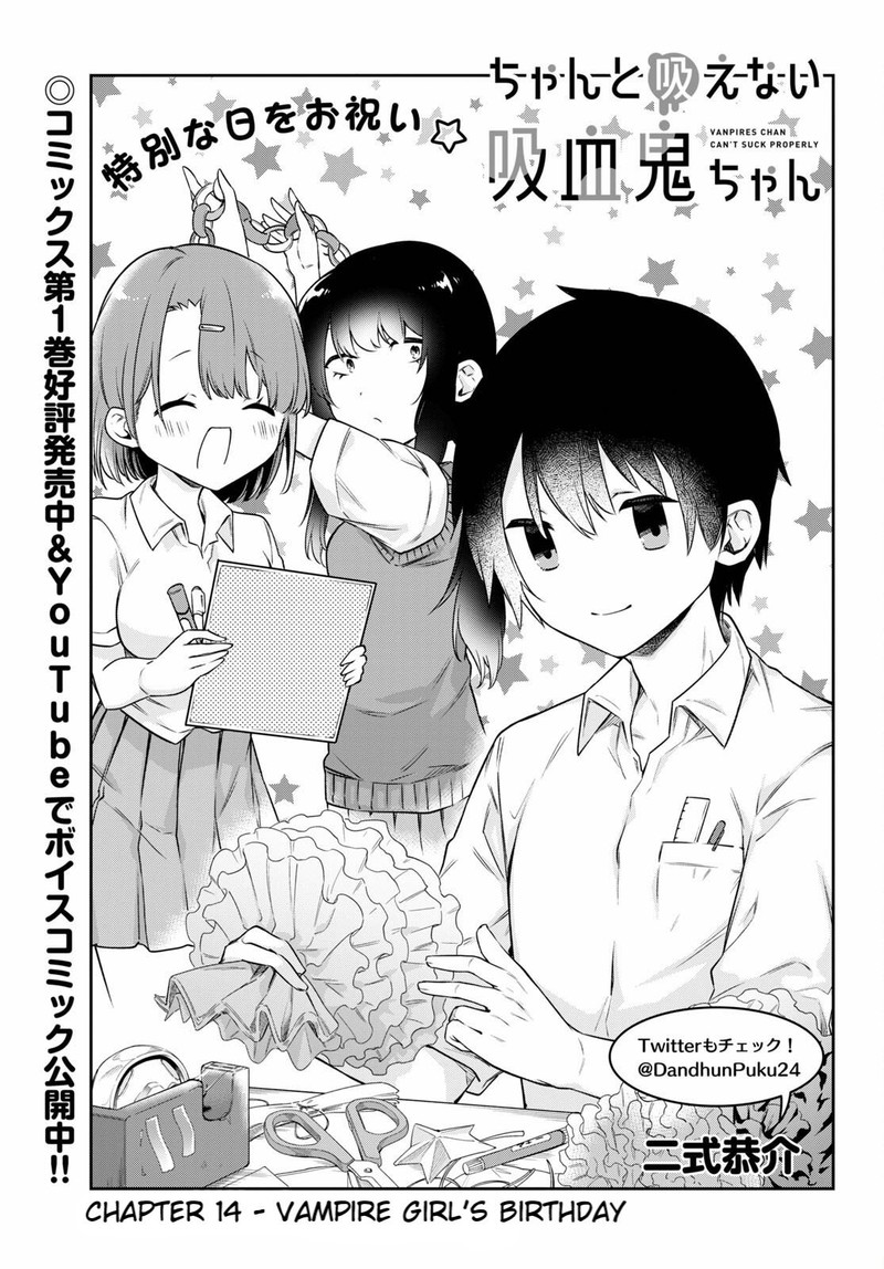 Chanto Suenai Kyuuketsuki Chan 14 1