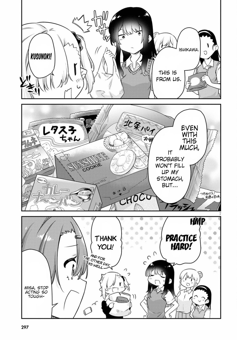 Chanto Suenai Kyuuketsuki Chan 14 7