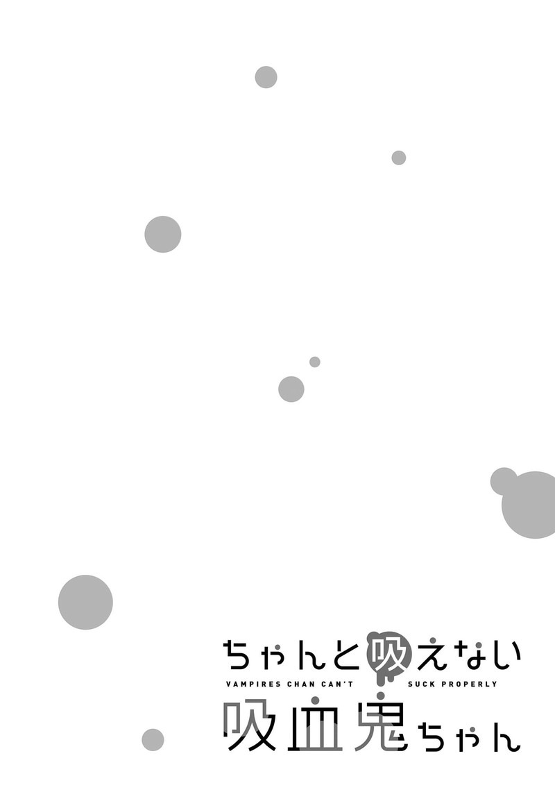 Chanto Suenai Kyuuketsuki Chan 15 16