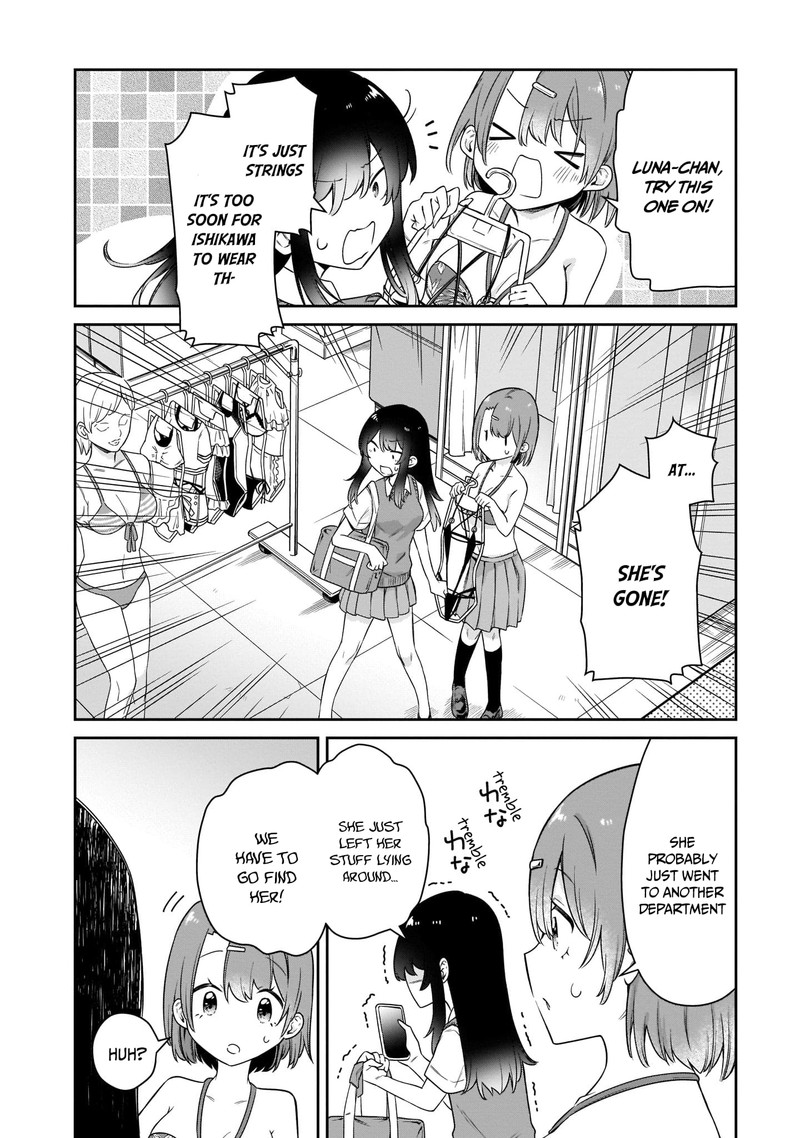 Chanto Suenai Kyuuketsuki Chan 16 6