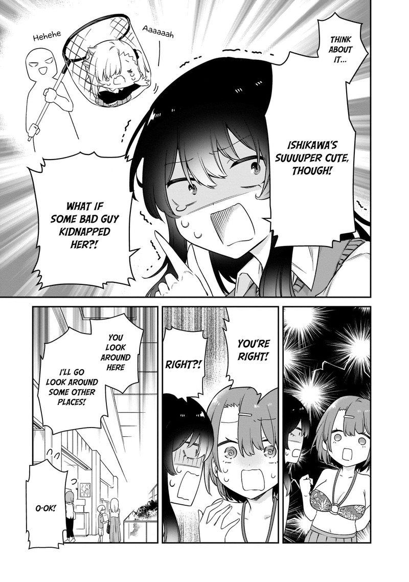 Chanto Suenai Kyuuketsuki Chan 16 7