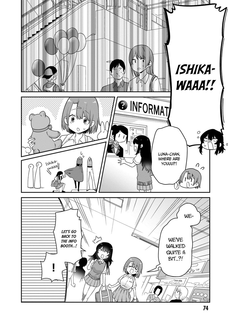 Chanto Suenai Kyuuketsuki Chan 16 8