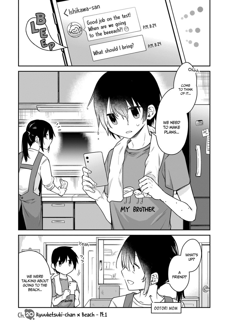 Chanto Suenai Kyuuketsuki Chan 20 1