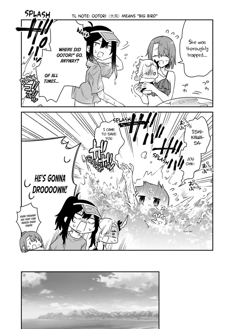Chanto Suenai Kyuuketsuki Chan 21 8