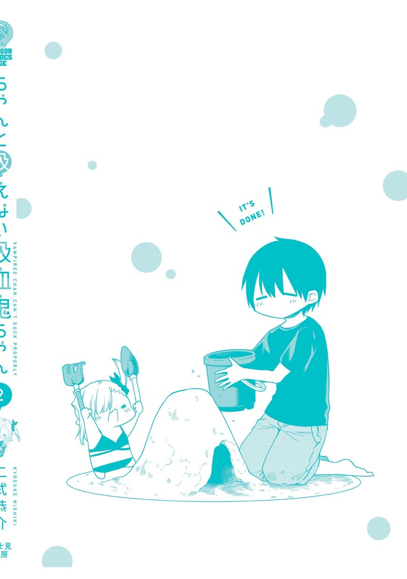 Chanto Suenai Kyuuketsuki Chan 22e 13