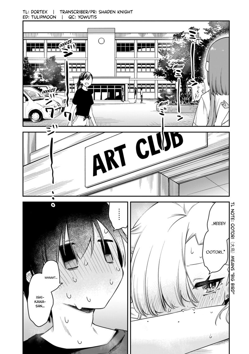 Chanto Suenai Kyuuketsuki Chan 23 4