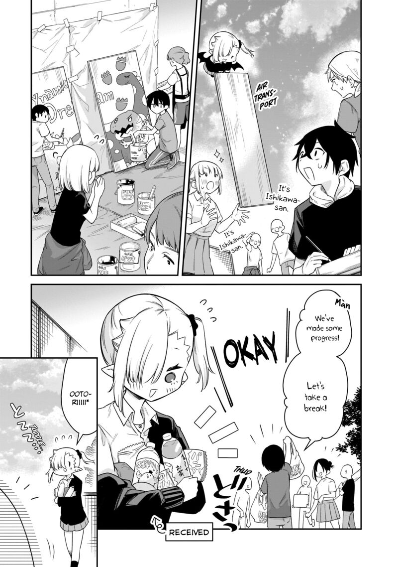 Chanto Suenai Kyuuketsuki Chan 25 3