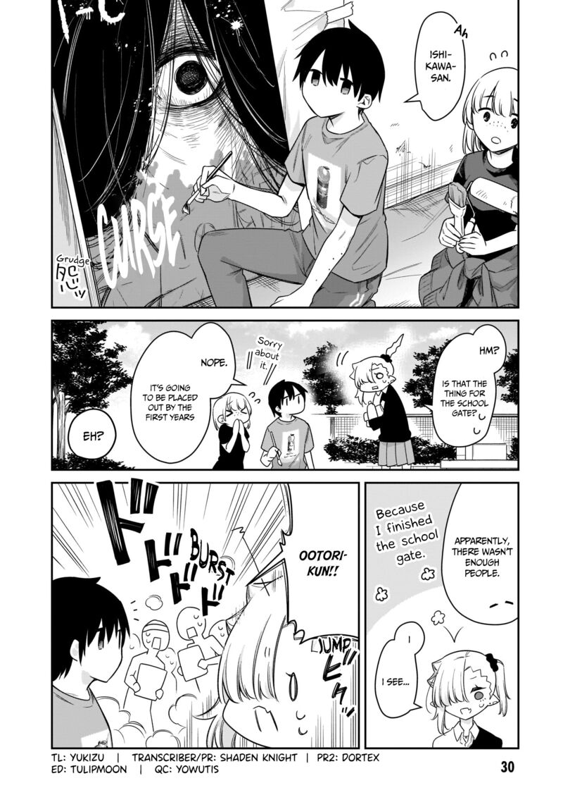 Chanto Suenai Kyuuketsuki Chan 25 4