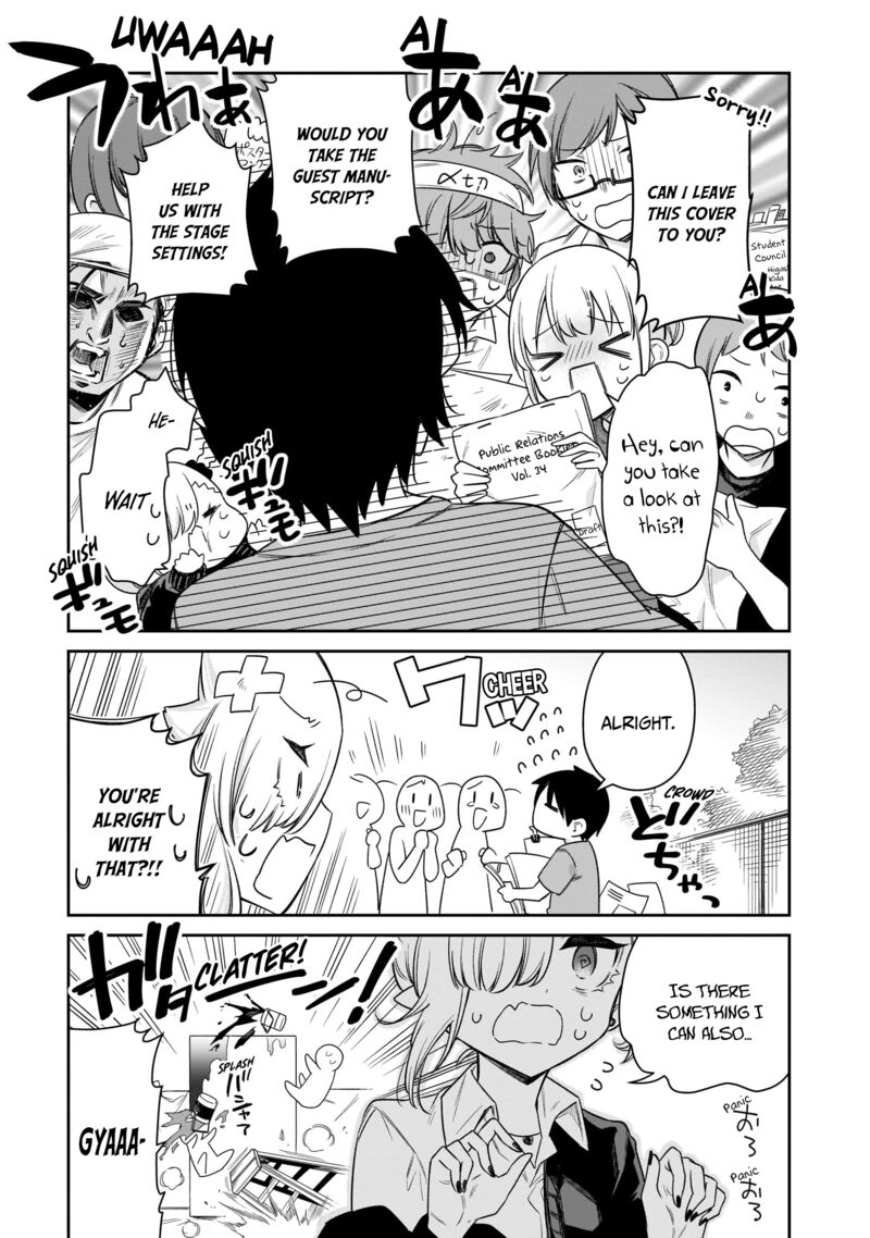 Chanto Suenai Kyuuketsuki Chan 25 5