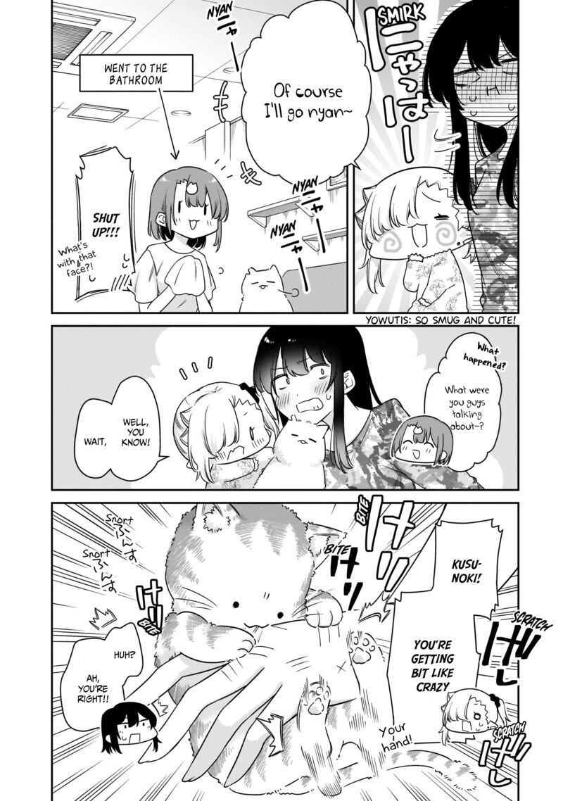 Chanto Suenai Kyuuketsuki Chan 26 8