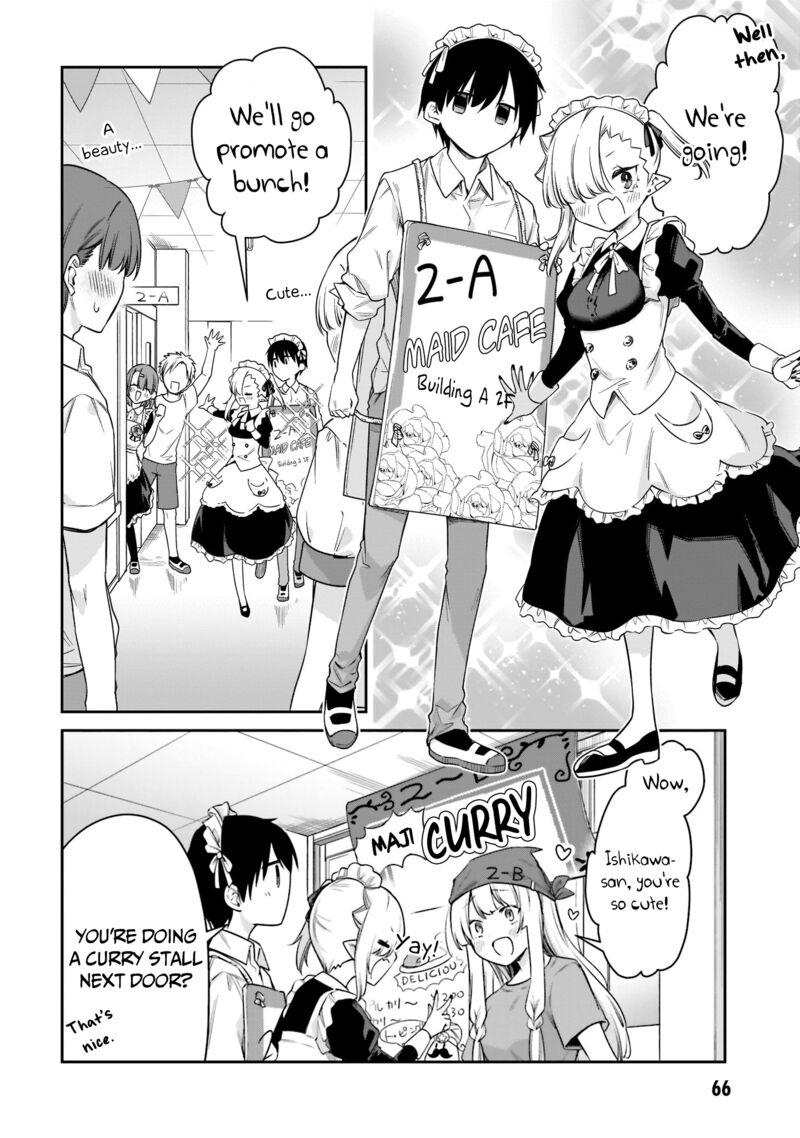 Chanto Suenai Kyuuketsuki Chan 28 3