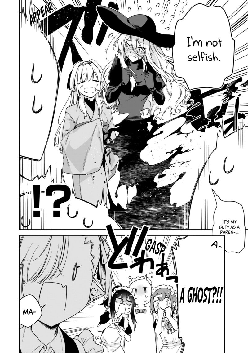 Chanto Suenai Kyuuketsuki Chan 29 5
