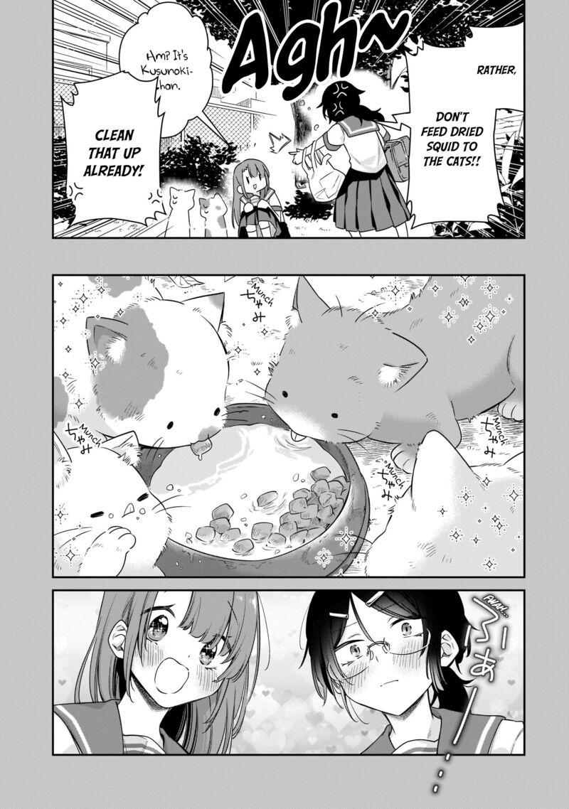 Chanto Suenai Kyuuketsuki Chan 32 7