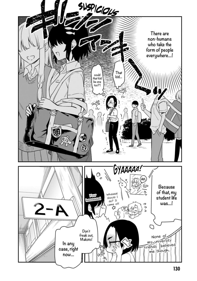 Chanto Suenai Kyuuketsuki Chan 33 3